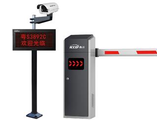 ҕ�l܇���R(sh��)�eͣ܇��(ch��ng)