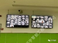 新橋家園、水源地、南莊、高劉幼兒園智能化項(xiàng)目