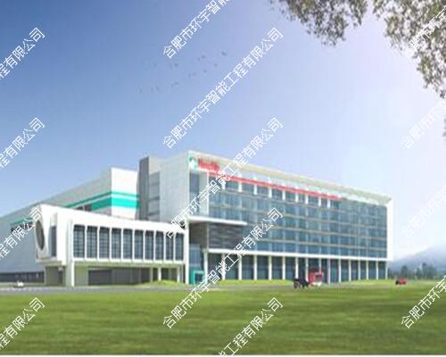 �Ϸʾ��ϼ����·���޹�˾�W(w��ng)�j(lu��)ҕ�l�O(ji��n)�ؼ��T��ϵ�y(t��ng)����