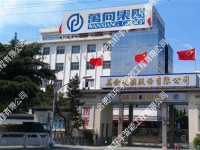 �Ϸ��f(w��n)���X����܇�㲿�����޹�˾���ܻ��O(ji��n)��ϵ�y(t��ng)����