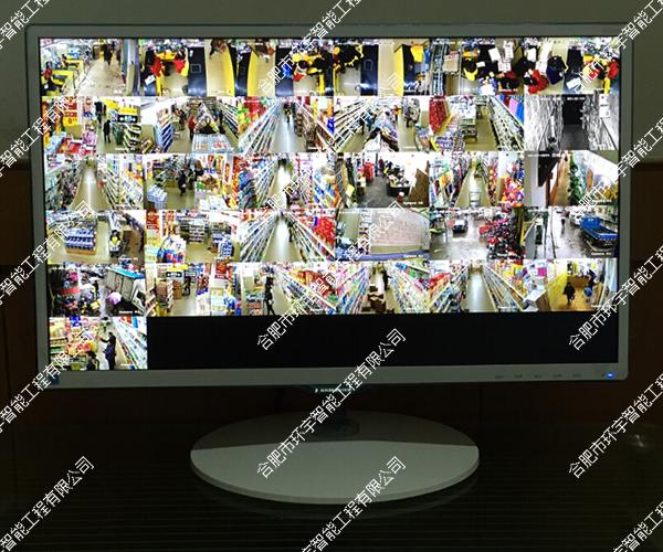 �R��ɽ��ʳ���̄�(w��)����؟�ι�˾�W(w��ng)�j(lu��)ҕ�l�O(ji��n)��ϵ�y(t��ng)