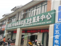 ������С�Aɽ��^(q��)��������