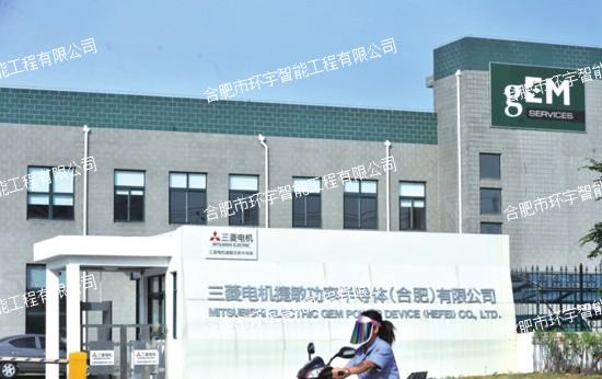 ����늙C�������ʰ댧�w���Ϸʣ����޹�˾�W(w��ng)�j�O(ji��n)��ϵ�y(t��ng)����