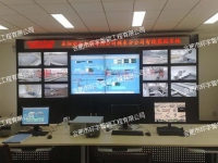 �f�|��ˮ̎��S���޹�˾���ܻ����ϵ�y(t��ng)����