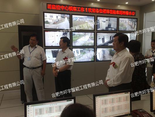 �����ˮ��˾�h�̱O(ji��n)�����ܻ�ϵ�y(t��ng)