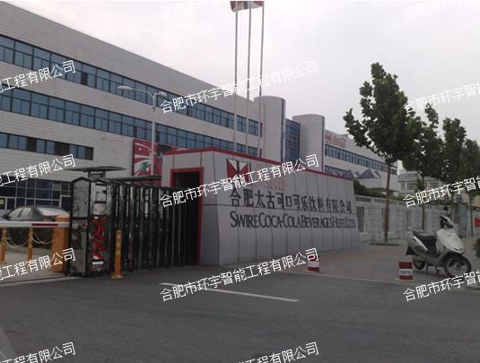 �ɿڿɘ�������޹�˾���ܱO(ji��n)��ϵ�y(t��ng)