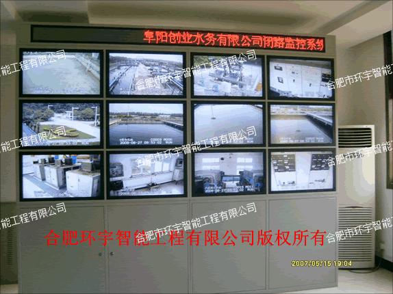 ��ꖄ�(chu��ng)�I(y��)ˮ�����޹�˾���ܻ�ϵ�y(t��ng)