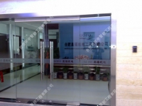 �Ϸʸ߸��C����޹�˾���ܻ�ϵ�y(t��ng)