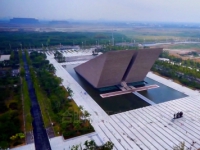 �Ƽ��x�ܚvʷ������f���񡪭h(hu��n)�����������ɽ���(zh��n)�ۼo(j��)���^�c�����^��ҕ�l����ϵ�y(t��ng)�(xi��ng)Ŀ