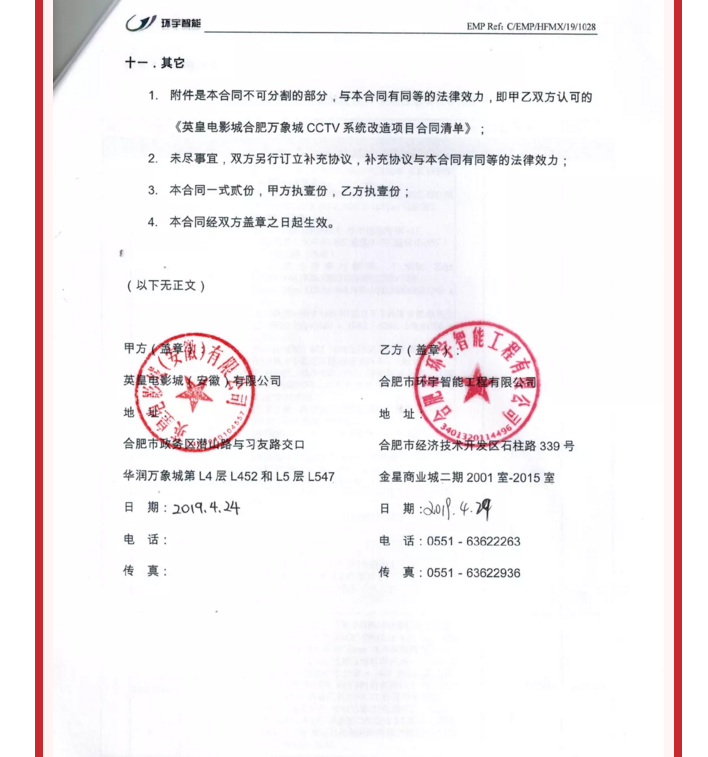 1558515711870705.png blob.png