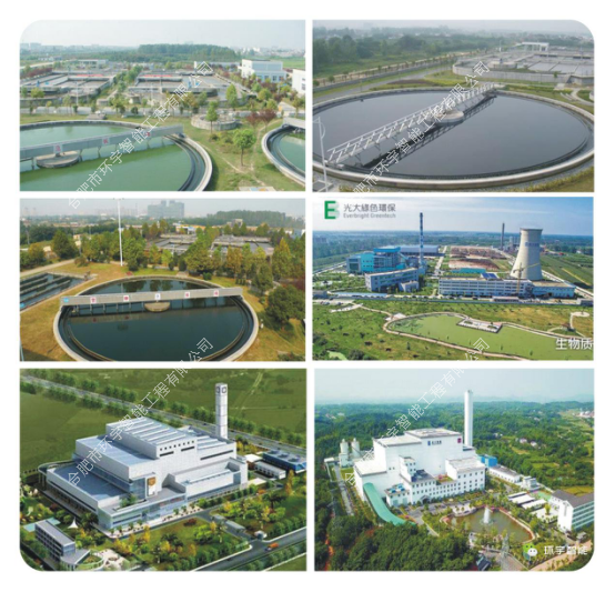 1733196575458632.png 1553048736756197.png